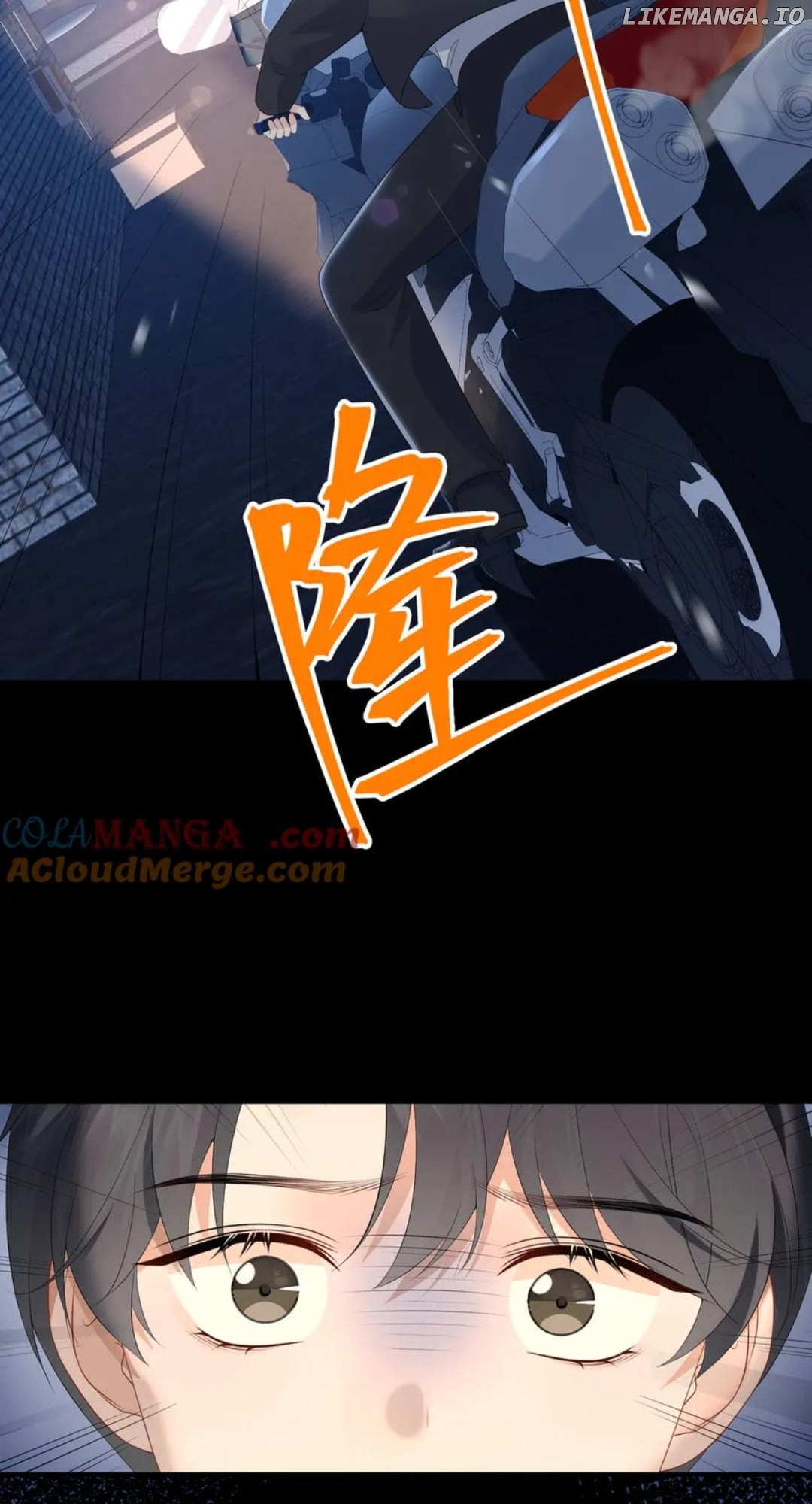 100-Day Warm Marriage Chapter 49 - page 8